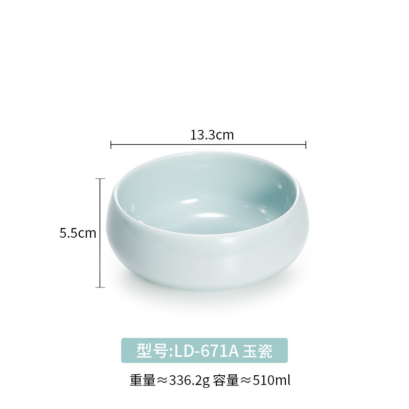 LD-671A| Color de porcelana