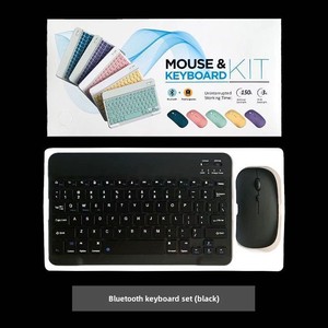 Набор WirelessKeyboard & Mouse Универсальная Портативная умная домашняя Волшебная клавиатура - Product Image 6