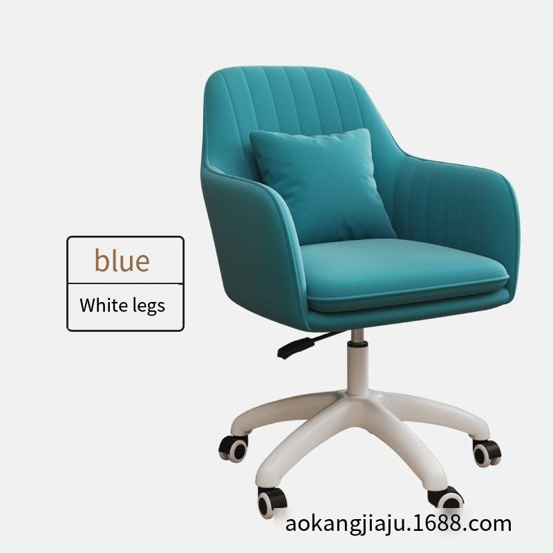 Azul