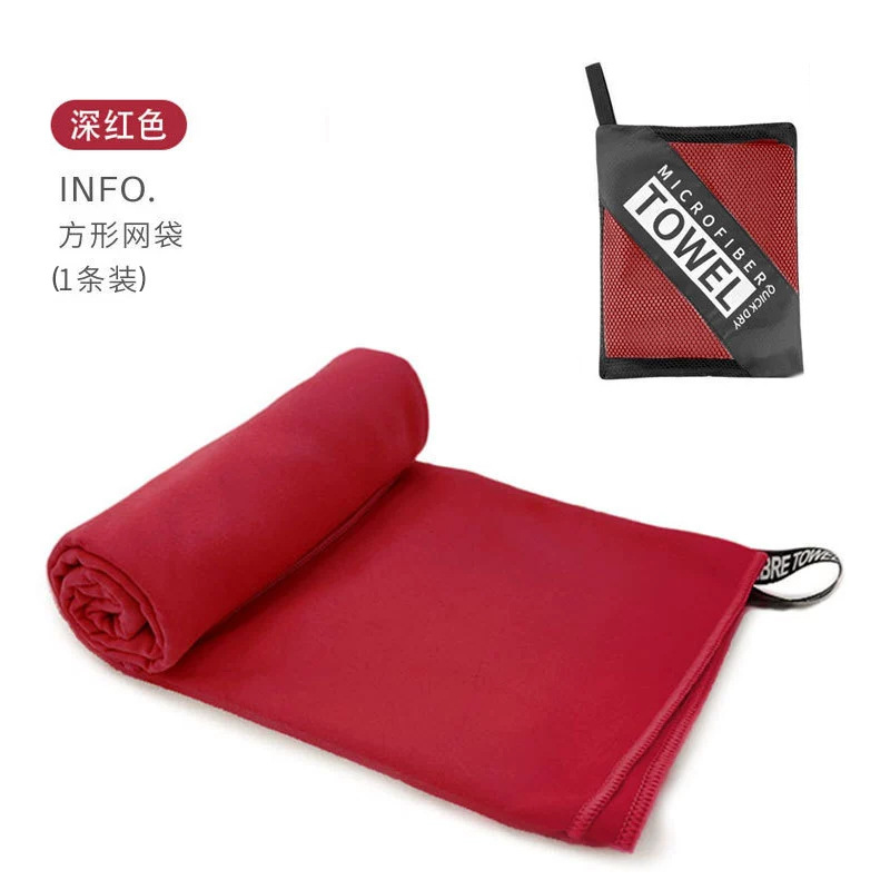 Bolsa de malla cuadrada - Rojo oscuro