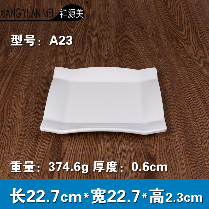 A23