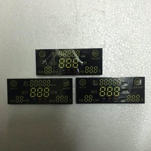 Rote 4-stellige 7-Segment-LED-Anzeige 20-Zoll-7-Segment-Anzeige