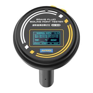AUTOOL เครื่องทดสอบจุดเดือดของน้ำมันเบรก,เครื่องตรวจจับน้ำมันเบรกอเนกประสงค์ปี AS506 - Product Image 5