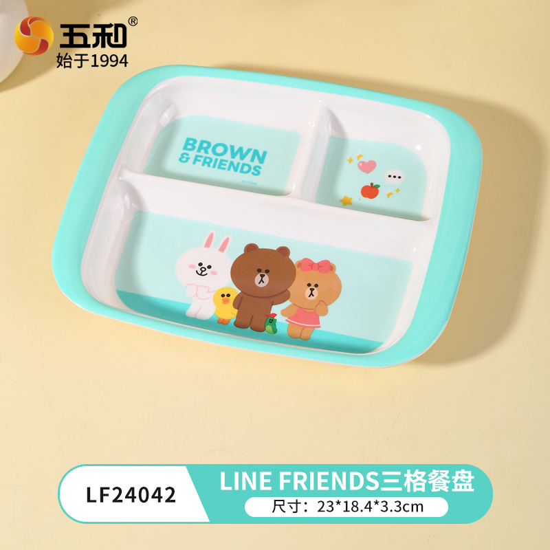 LINE FRIENDS Three-Compartment Dinner Plate LF24042