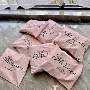 Custom Logo Printed <strong>Designer</strong> Poly Mailers <strong>USPS</strong> Shipping Bags for Clothing Mailing Screen Printing - Product Image 1
