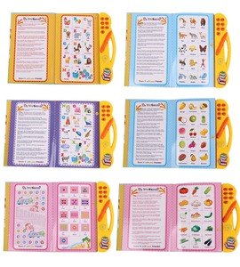 Intelligente E-Book-Lernmaschine Englisch Lernspiel zeug Shantou Toy Lernspiel zeug für Kinder, die verschiedene Sprachen lernen - Product Image 2