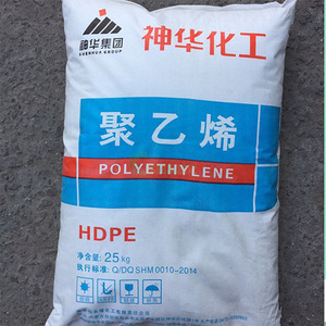 HDPE DFDA-7047 darbe yoğunluğu polietilen lineer yüksek basınçlı polietilen HDPE - Product Image 6