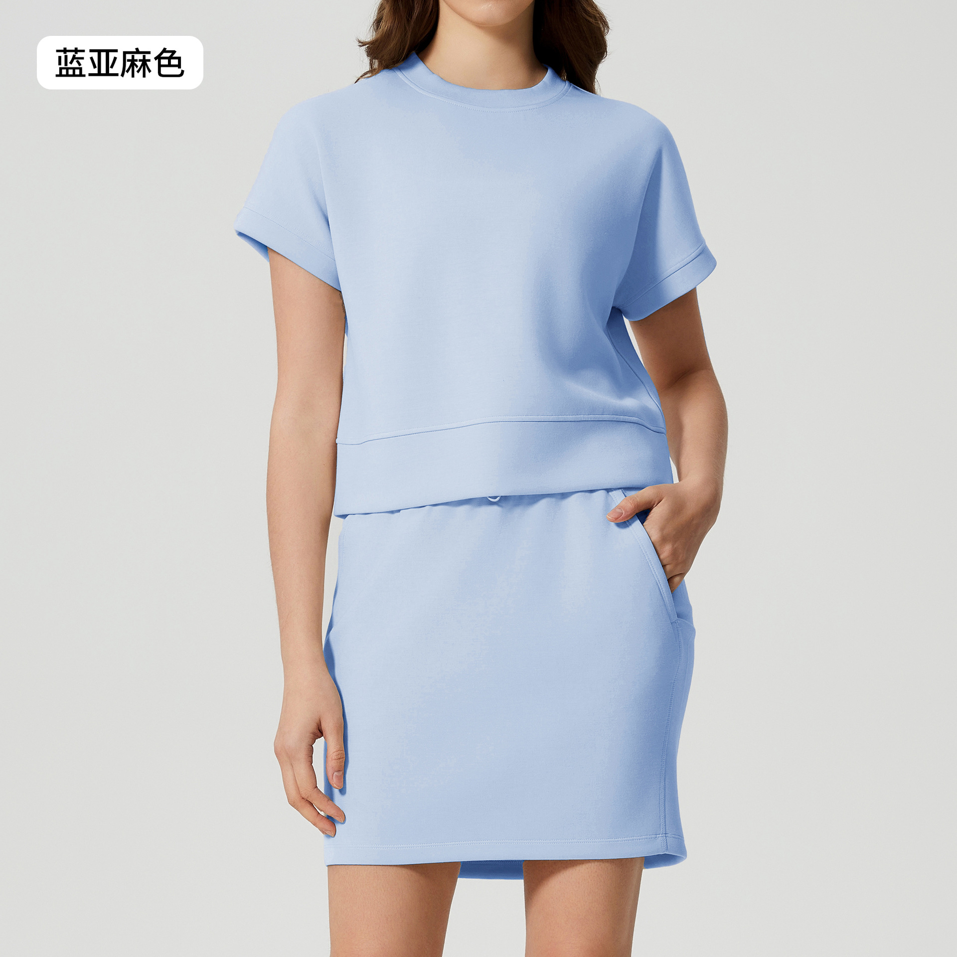 T-shirt + jupe Bleu Clair