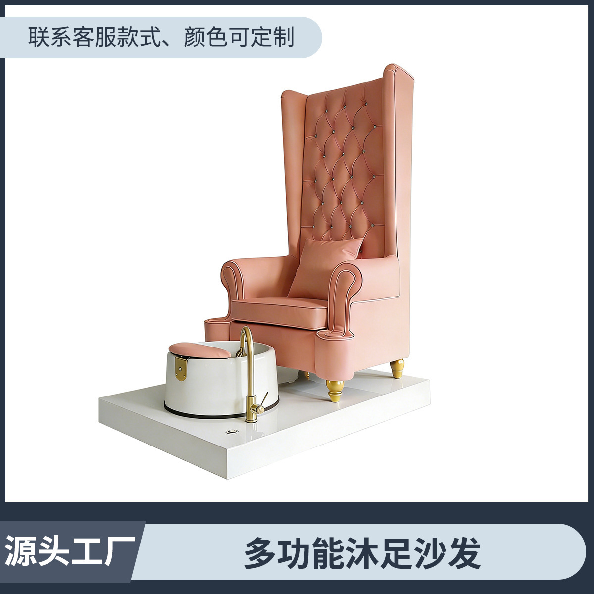 Asiento de reina rosa Barbie