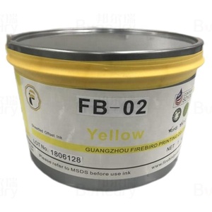 Bonedry胶印UV油墨新技术CMYK型UV光面片材-水性油墨 - Product Image 5