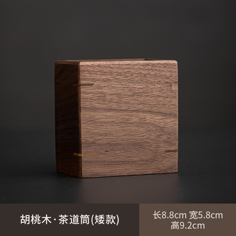 Walnut wood teapot, short style