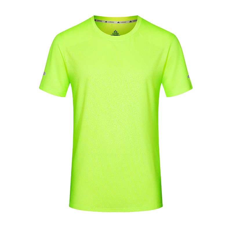 Fluorescent green