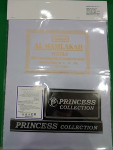 THOBE düz çift CIRE SANFO FINISH kalite yumuşak % 100% Polyester katı giysi kumaşı tekstil elbiseler elbise - Product Image 4