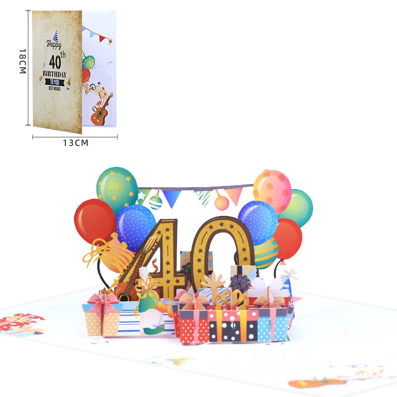 Brown 40th