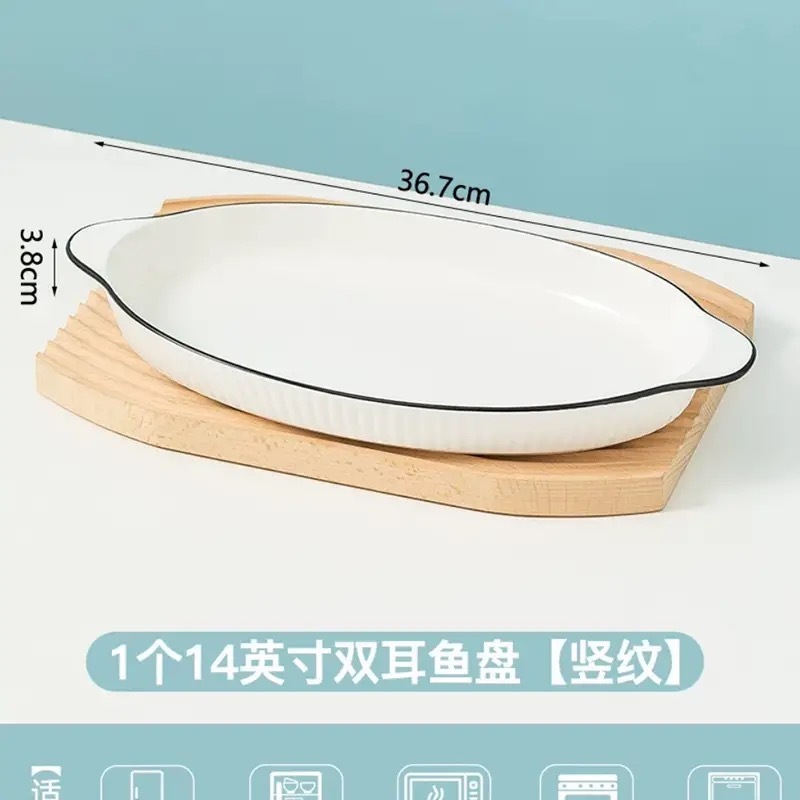 Assiette à poisson verticale noire profonde à double oreille de 14 pouces