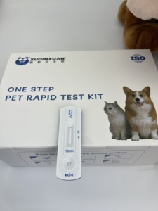 ชุดทดสอบสัตวแพทย์สำหรับ CDV canine feline และ injection ทดสอบสัตว์เลี้ยงสะดวกสำหรับสัตวแพทย์ - Product Image 2