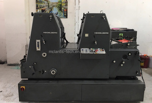 Refurnished <strong>GTO</strong> Two Color Offset Printing Machine Compatible with Heidelberg - Product Image 5