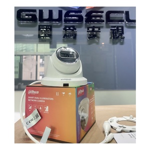 有货大华IPC-HDW2449TM-S-IL户外眼球炮塔音频PoE闭路电视人工智能检测彩色视觉4mp大华ip摄像机 - Product Image 2