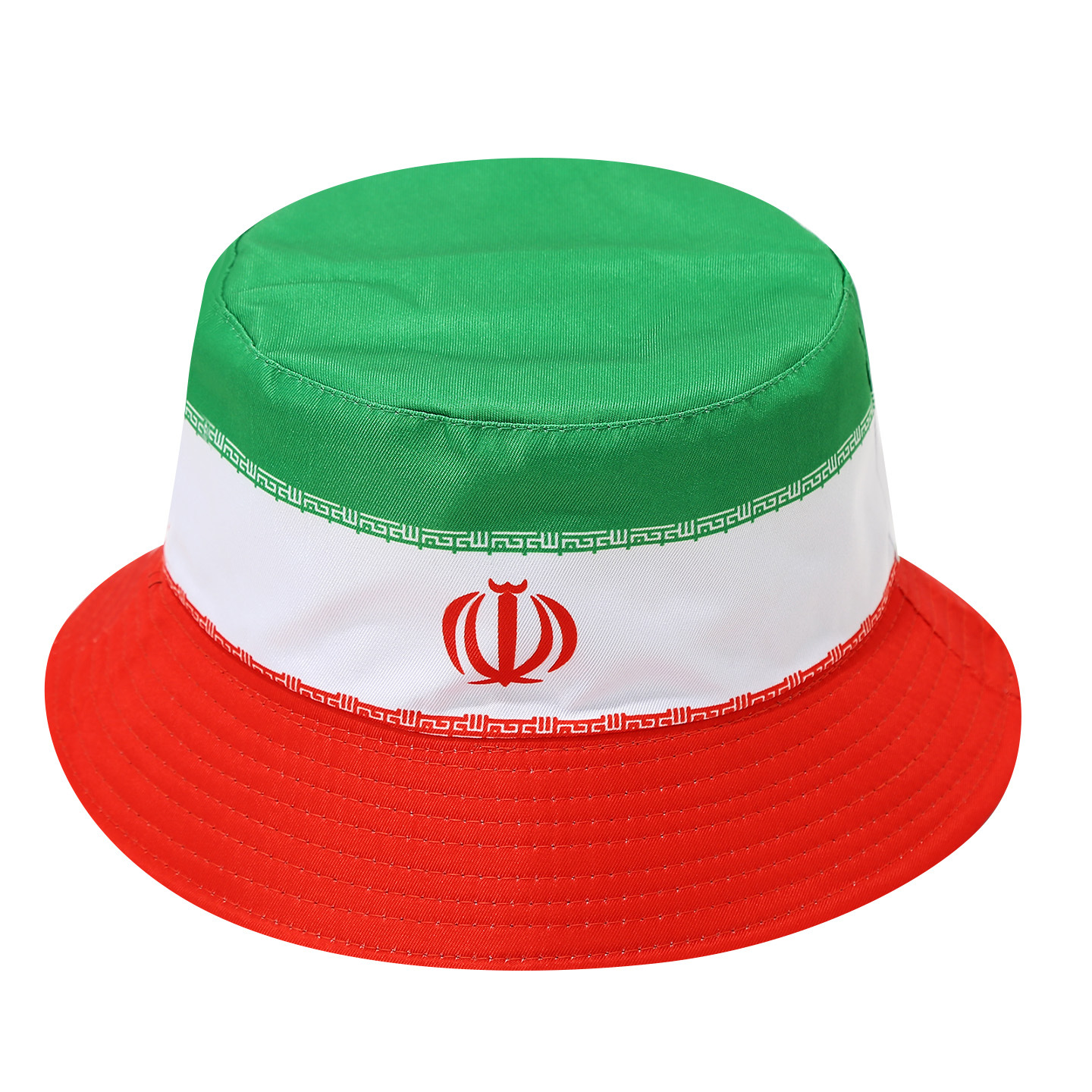 Vert et rouge