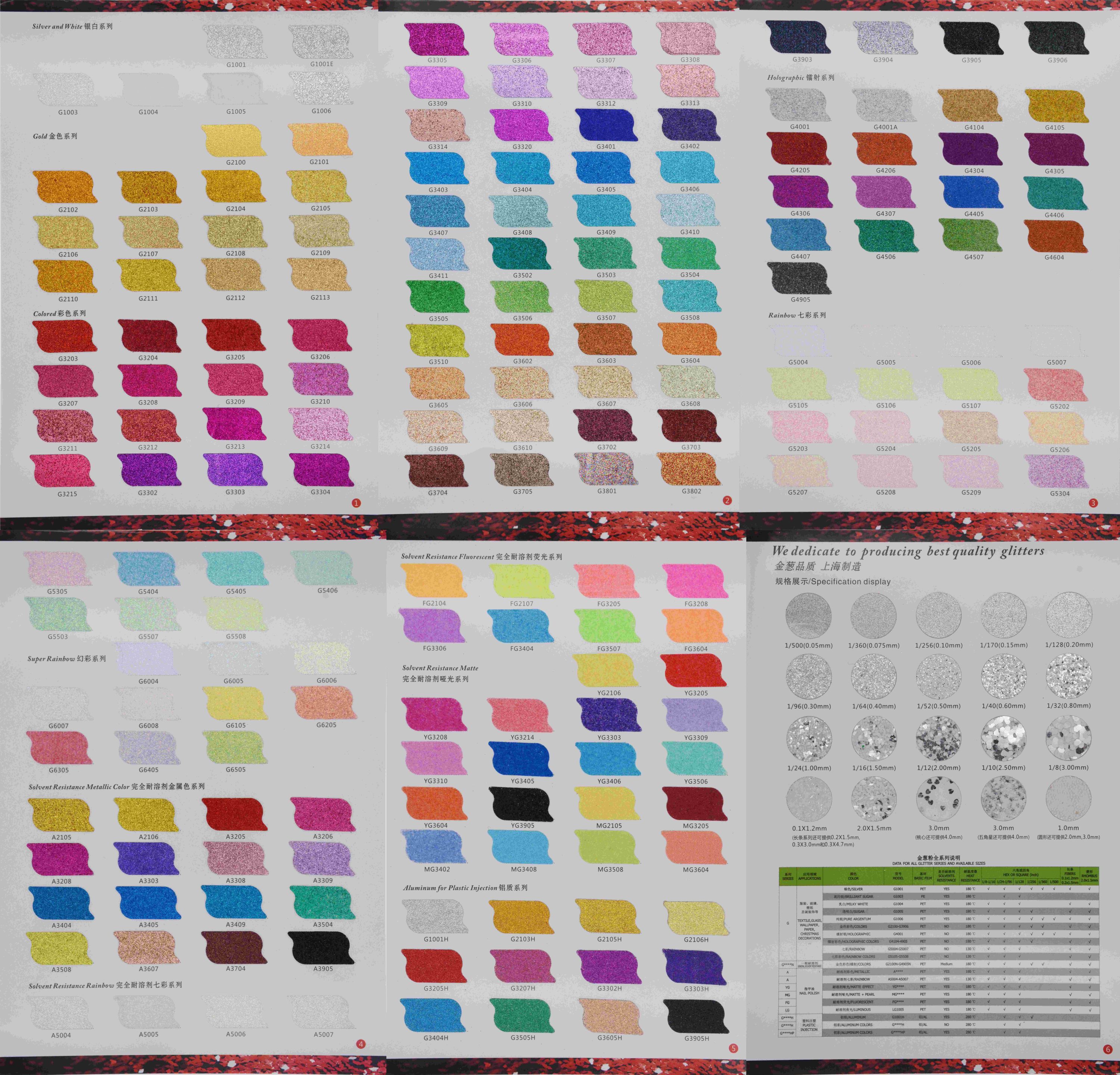 more 100 colors