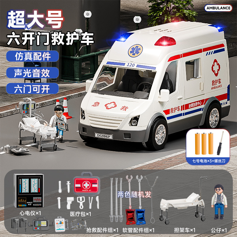 Ambulance surdimensionnée - 1 poupée, 20 accessoires