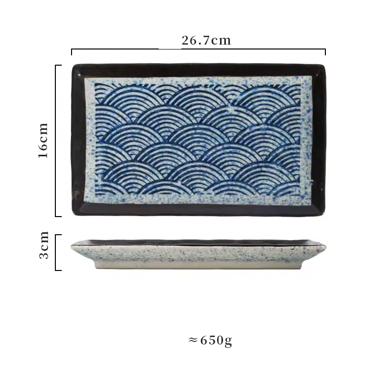blue 10inch E