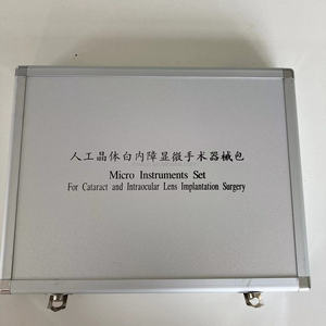 光学ツールセット目の手術器具21個の外反母趾マイクロ手術セット用眼科 - Product Image 5
