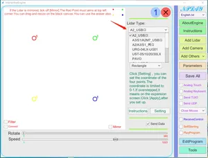 Infrared camera lidar interactive wall ground projection screen Interactive engine <strong>software</strong> <strong>program</strong> support multi-brand lidar - Product Image 3