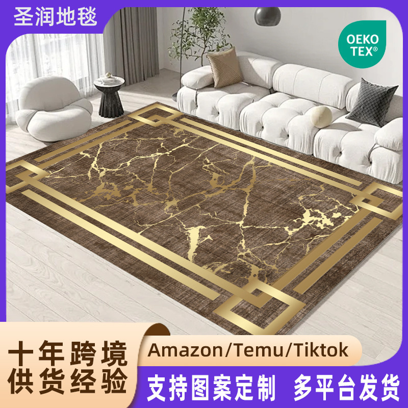 Carpet 19