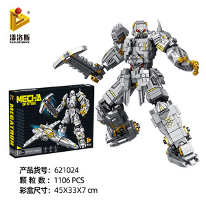 Megatron Fighter <strong>2</strong> Becomes a Christmas Gift for Robot Mecha Building Blocks. - Product Image 6
