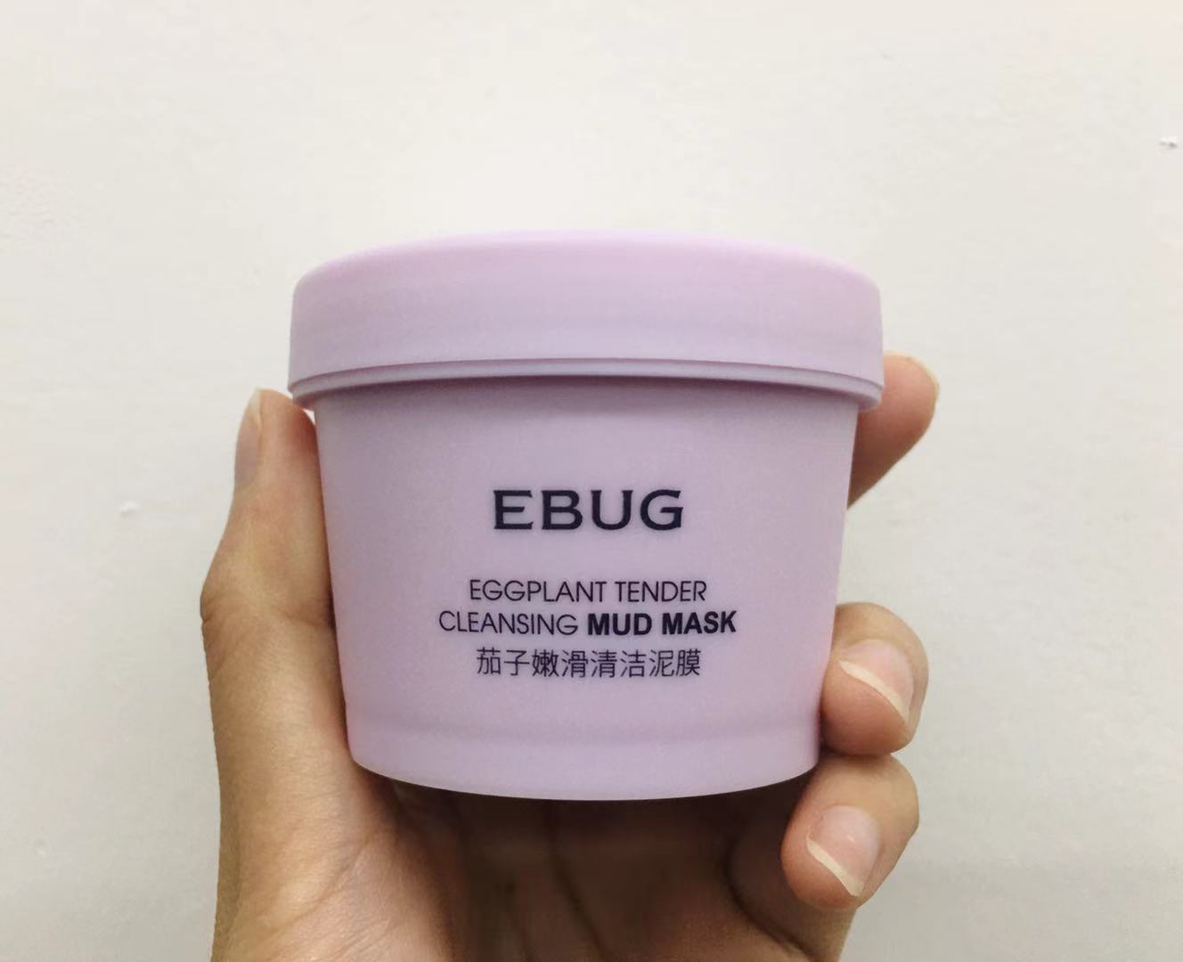 Aubergine