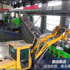 旋转式滚筒筛废物分类城市固体废物分类机生活垃圾分类机 - Product Image 4