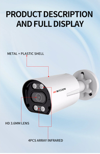 Outdoor 5MP <strong>3MP</strong> 2MP 8Ch DVR Kit Security <strong>Camera</strong> System 8 Channels AHD Completed Combo Set 8 in <strong>1</strong> Analog <strong>Camera</strong> - Product Image 5