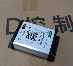 SPI T1-2000S-BT Адресуемая программируемая SD-карта DC5V 12V 24V Цифровой RGB пиксельный светодиодный контроллер для 1903 2811 T1-2000S - Product Image 1