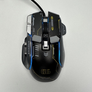 G6 Gaming Mouse 10-<strong>Key</strong> Mechanical Mouse 12800DPI Ergonomic Wired Mouse 10-<strong>key</strong> <strong>Macro</strong> Programmable 13 RGB Lighting Modes Mice - Product Image 5
