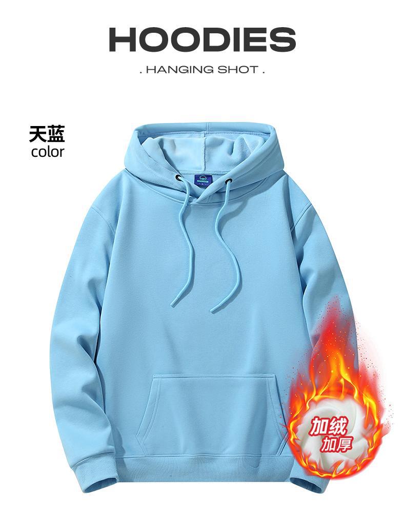 Sky blue (velvet)