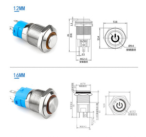 Yüksek kaliteli <span class=keywords><strong>16MM</strong></span> Metal basmalı anahtar ile LED ışık elektrik anahtarı kendinden kilitleme kendini sıfırlama <span class=keywords><strong>16MM</strong></span> Metal basmalı anahtar - Product Image 5