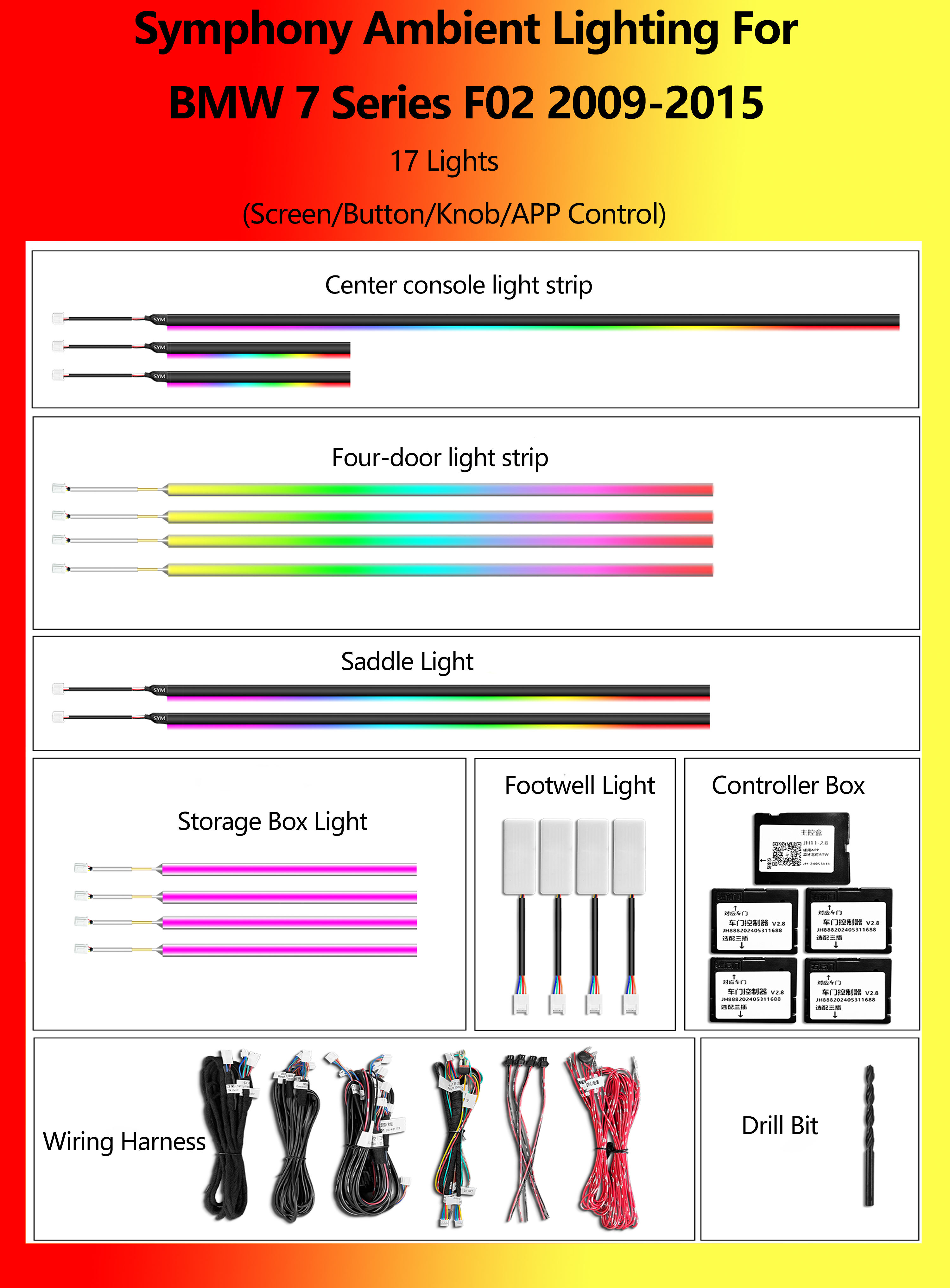 BMW 7 Series F02 Symphony 17 Lights
