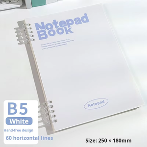 Ingrosso nuovo Notebook creativo B5 con gradiente colori caldi ispiratrice Design stampato pagine interne sostituibili per gli studenti - Product Image 2