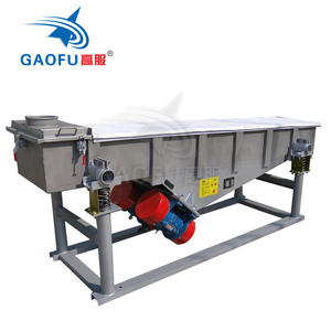 Промышленное сито для гранулирования с высокой производительностью - Product Image 1