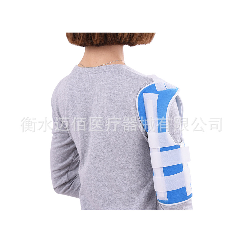 3 Ceinture de fixation humérale bleue