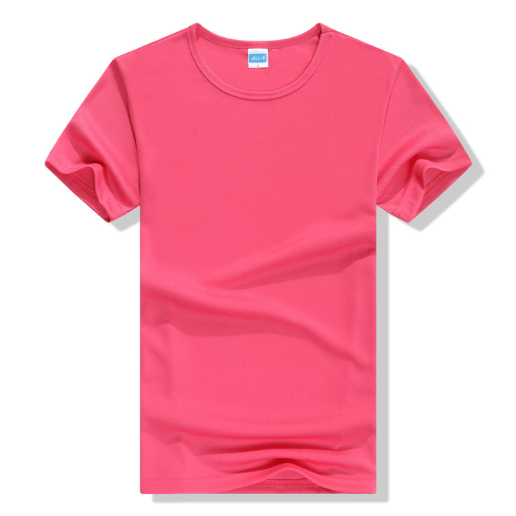Rose garance