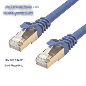 Pure Copper Double Shield 40G Ten Gigabit 2000Mhz <strong>Computer</strong> NAS Router Set-top Box CAT8 Ten Gigabit <strong>Network</strong> Cable - Product Image 1