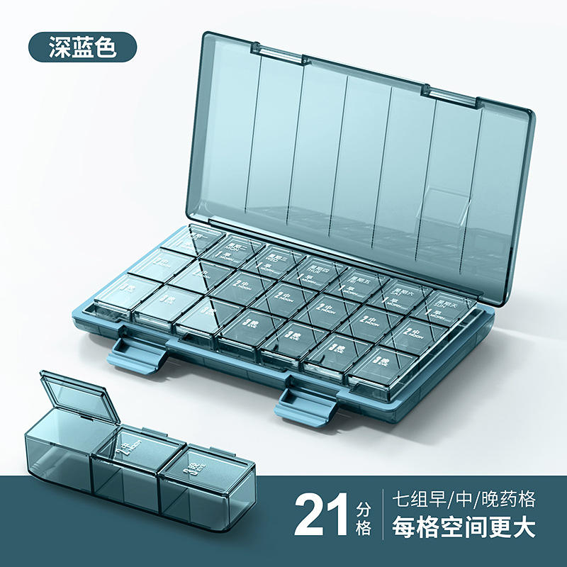 8321 bleu-21 grilles