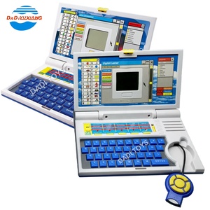 音と音楽を備えた多機能学習マシンおもちゃキッズ教育セット - Product Image 2