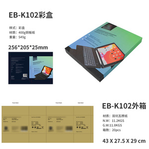 <strong>Bluetooth</strong> <strong>Keyboard</strong> for IPad7 IPad8 IPad9 iPad Air Smart <strong>Keyboard</strong> ipad <strong>Keyboard</strong> Set for ipad - Product Image 6