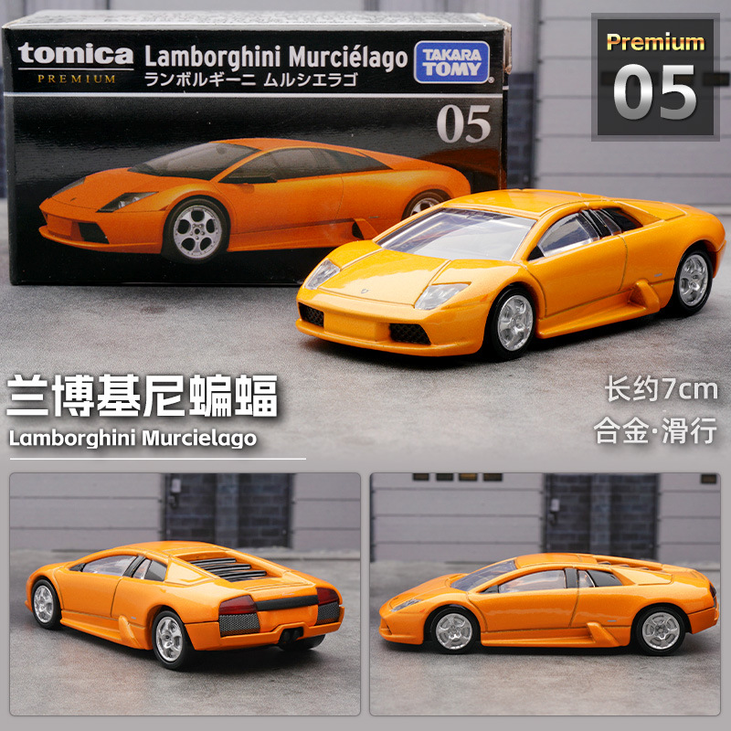 Tp-05