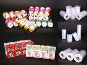 用于冷藏产品包装的5层防冷凝poof塑料薄膜10-30mic超市供应链解决方案