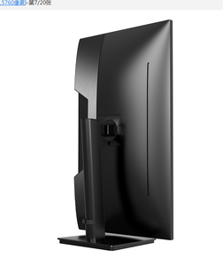 24 Inch Direct Factory Sale IPS <strong>Computer</strong> Screen Gaming <strong>PC</strong> <strong>Monitor</strong> High Performance Desktop Office LED <strong>LCD</strong> Display - Product Image 6