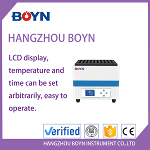 BNHX-SXD80 y tế phòng thí nghiệm nước tiểu iốt tiêu hóa cụ hiển thị kỹ thuật số nước tiểu <span class=keywords><strong>Analyzer</strong></span> cho bán - Product Image 3